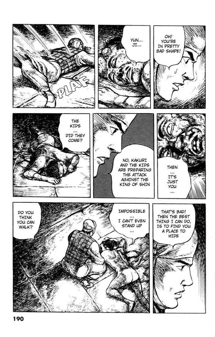 Page 12 Chapter 57 A Battle of Wits