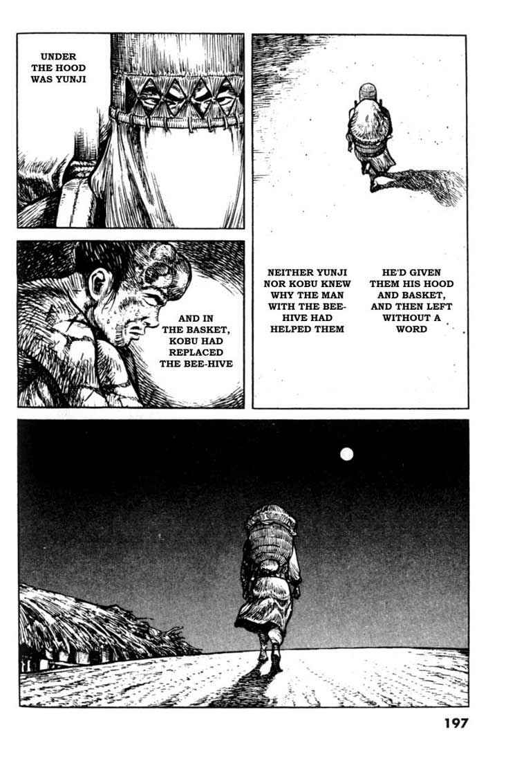 Page 19 Chapter 57 A Battle of Wits