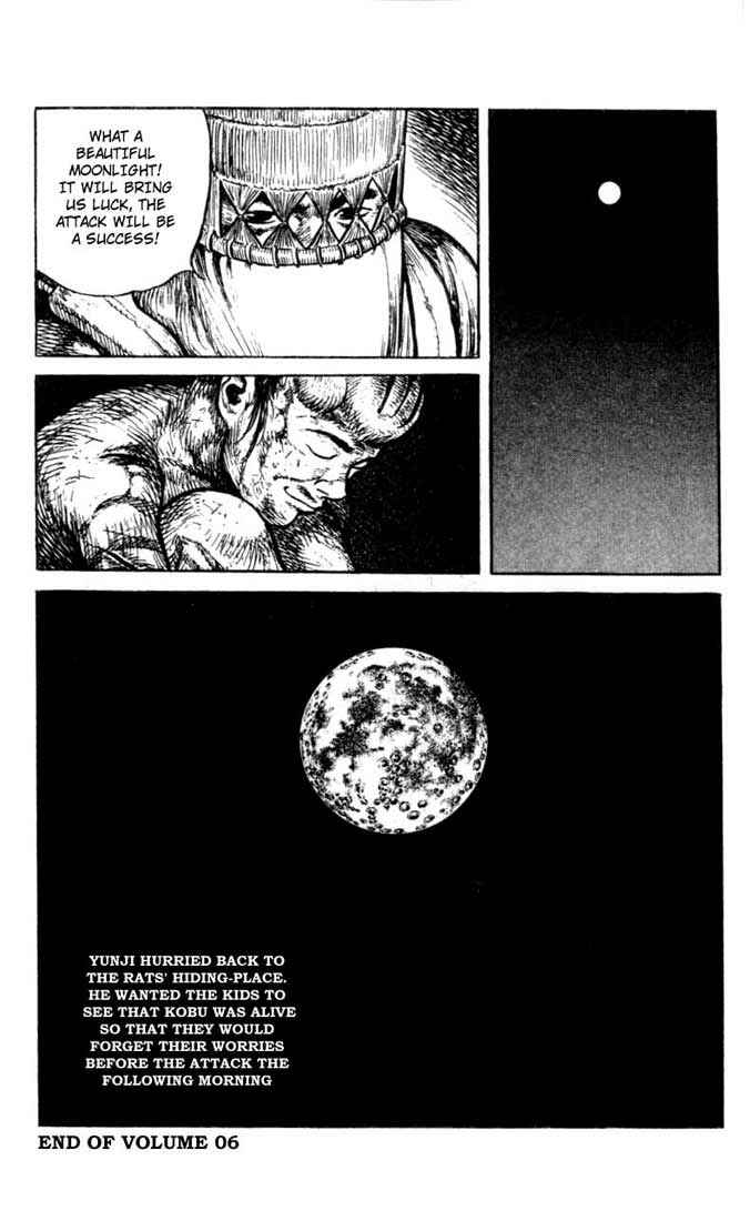 Page 20 Chapter 57 A Battle of Wits