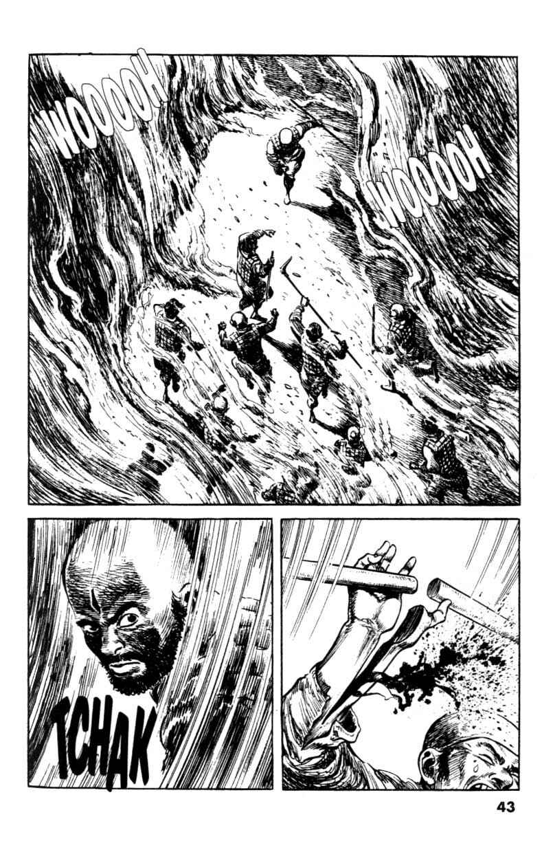 Page 17 Chapter 59 A Battle of Wits