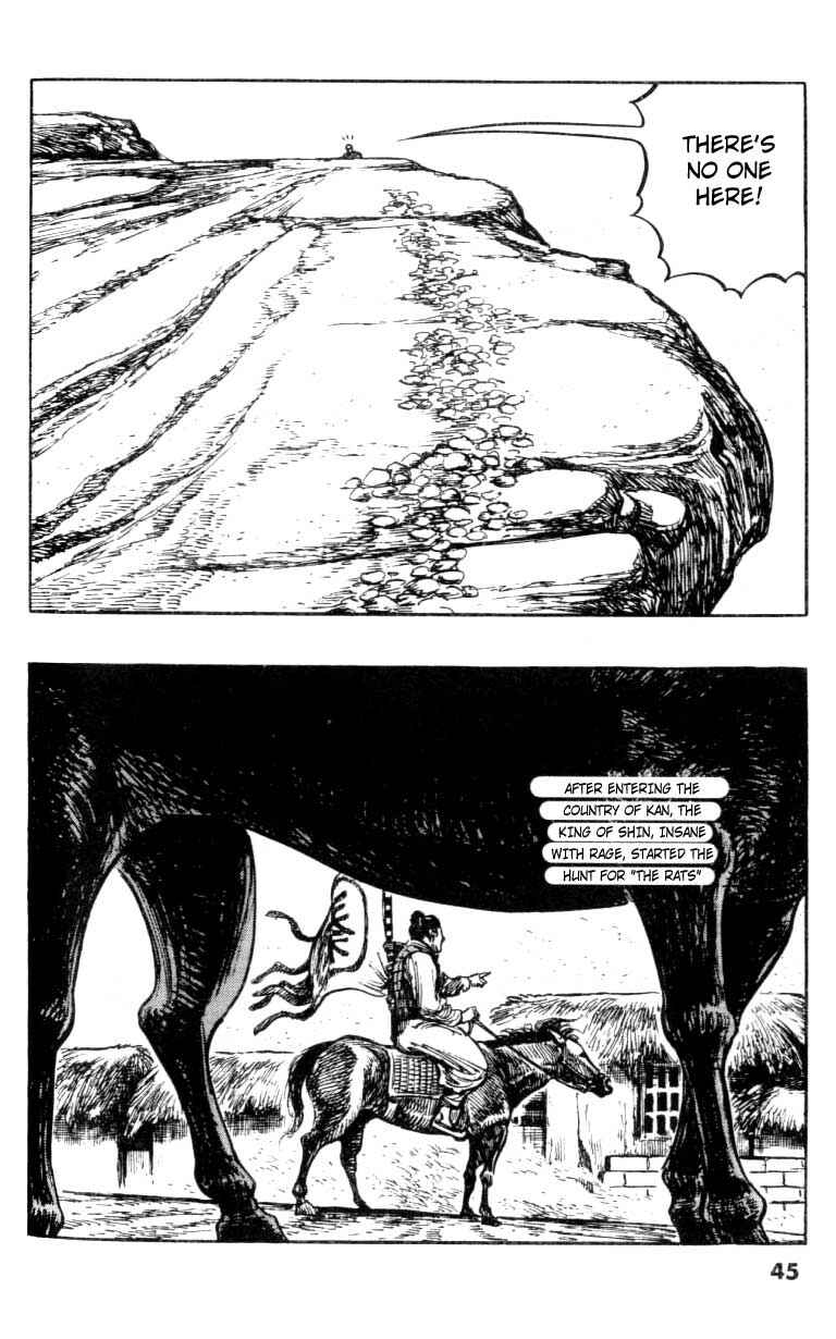 Page 19 Chapter 59 A Battle of Wits