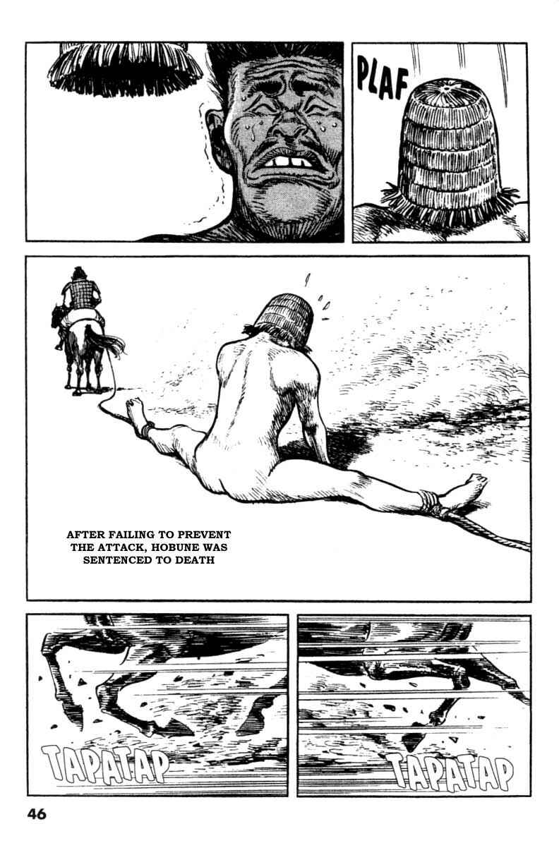 Page 20 Chapter 59 A Battle of Wits