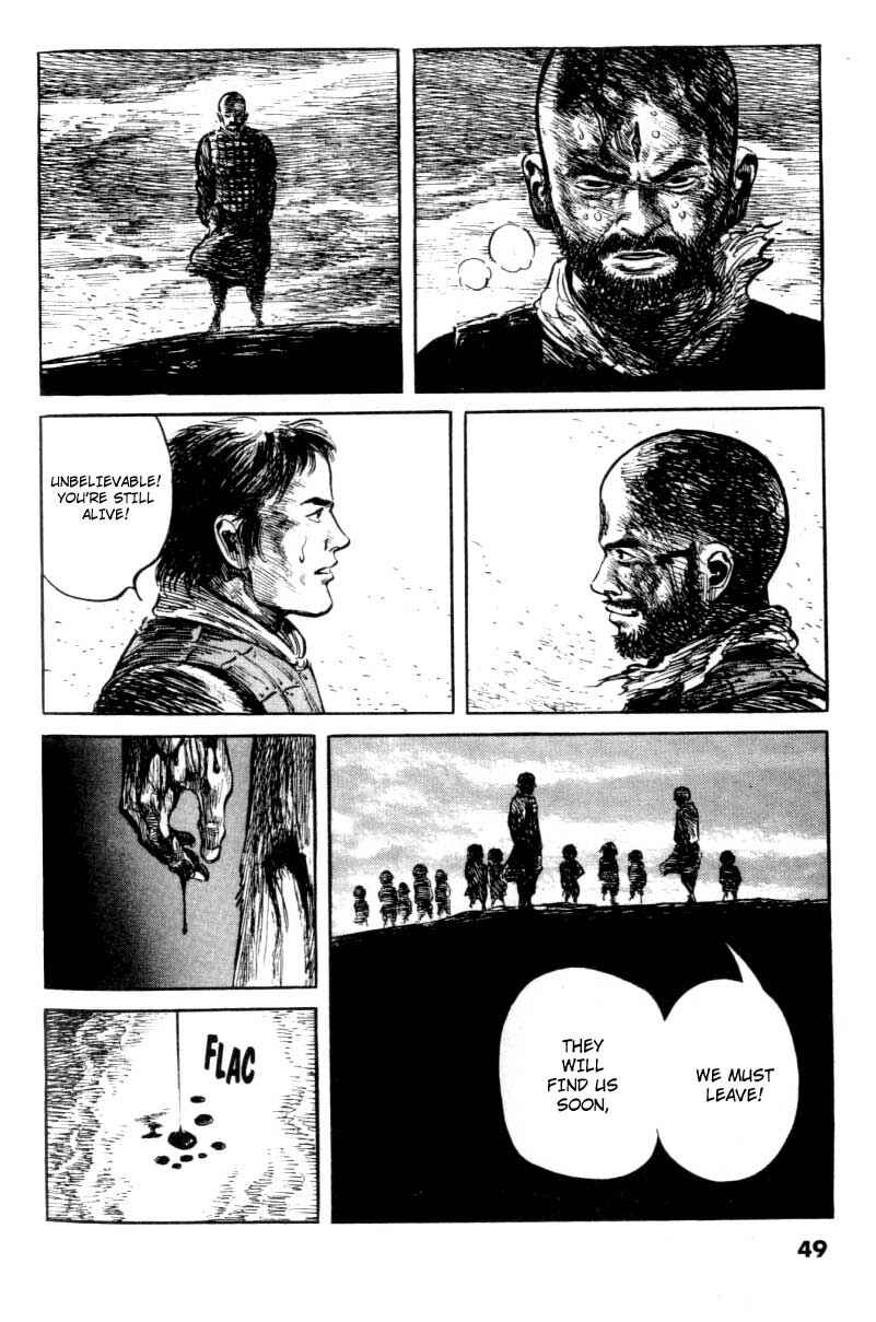 Page 23 Chapter 59 A Battle of Wits