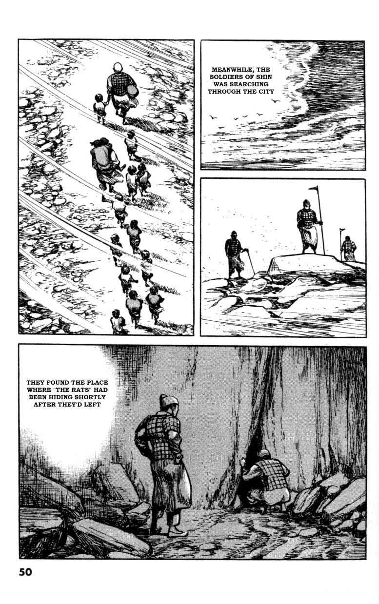 Page 24 Chapter 59 A Battle of Wits