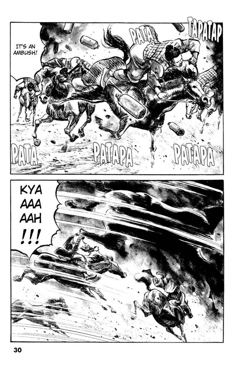 Page 5 Chapter 59 A Battle of Wits