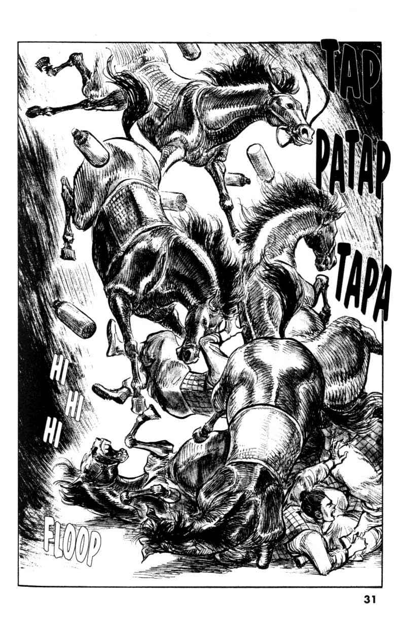 Page 6 Chapter 59 A Battle of Wits