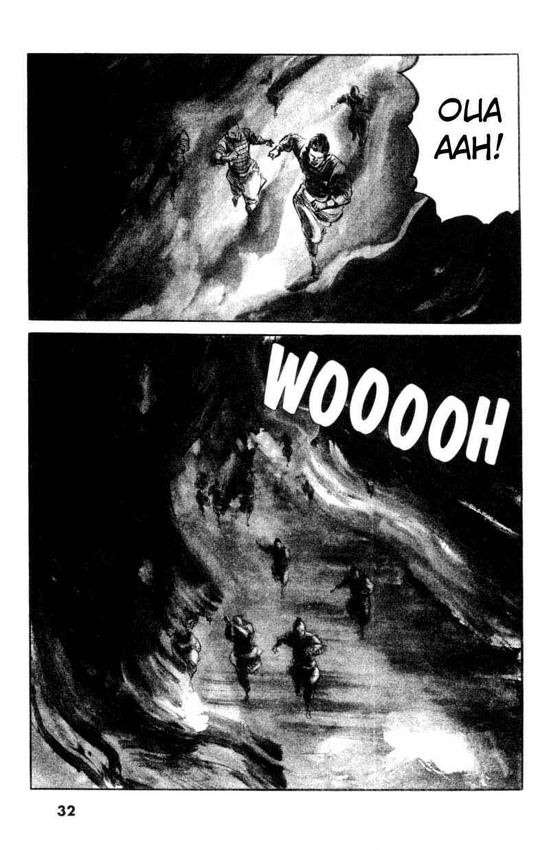 Page 7 Chapter 59 A Battle of Wits