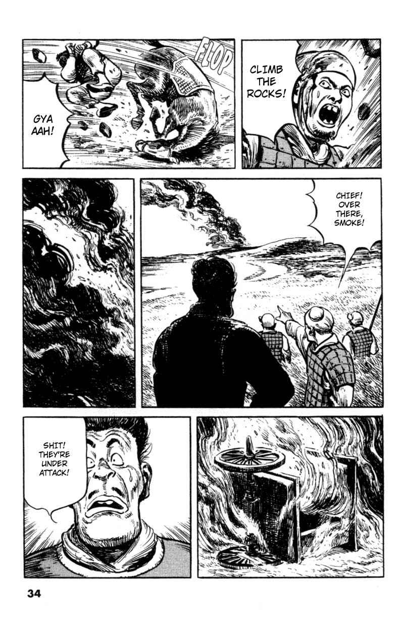 Page 9 Chapter 59 A Battle of Wits