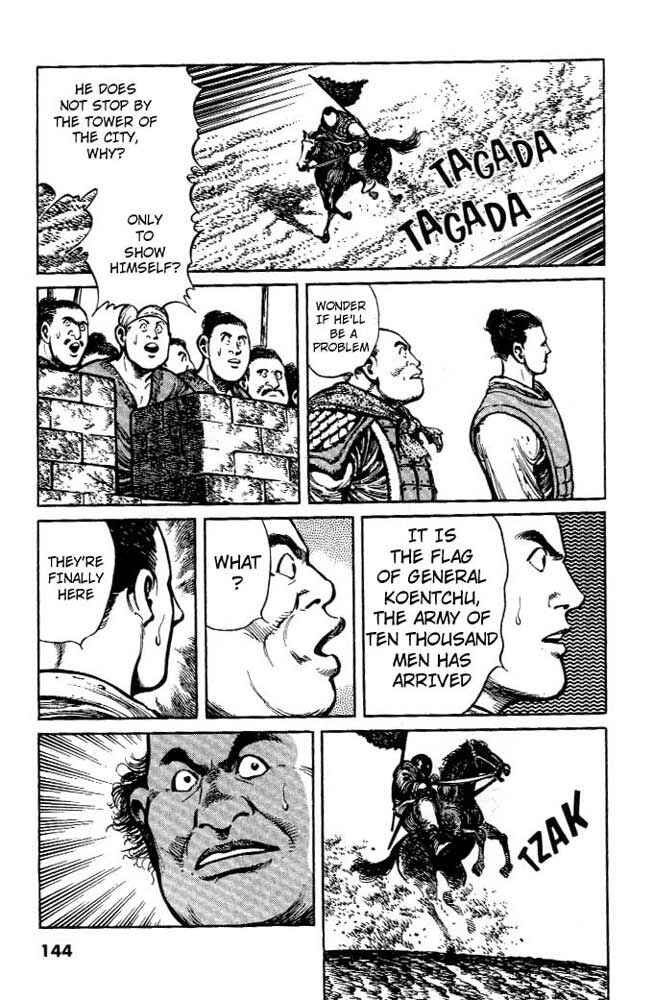Page 4 Chapter 7 A Battle of Wits