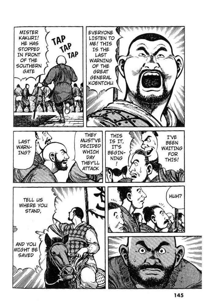Page 5 Chapter 7 A Battle of Wits