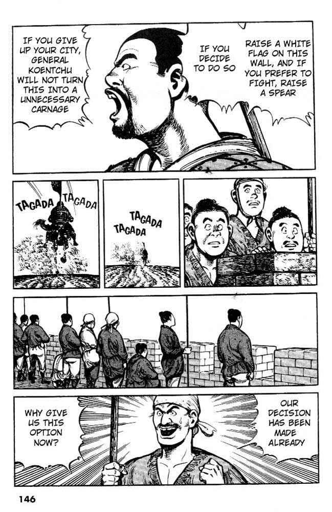 Page 6 Chapter 7 A Battle of Wits