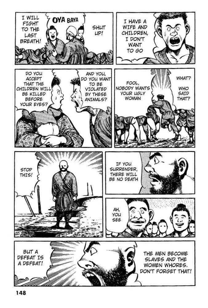 Page 8 Chapter 7 A Battle of Wits
