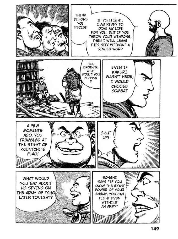 Page 9 Chapter 7 A Battle of Wits