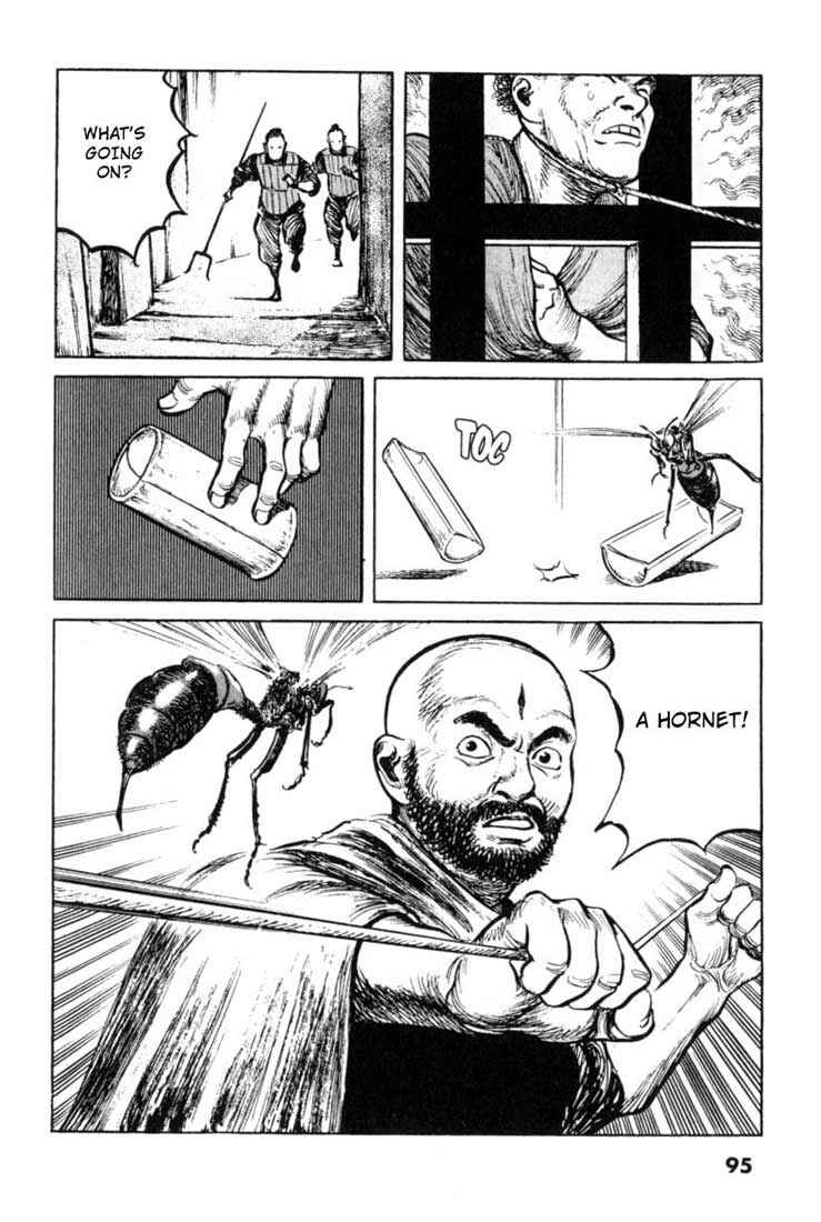 Page 15 Chapter 44 A Battle of Wits