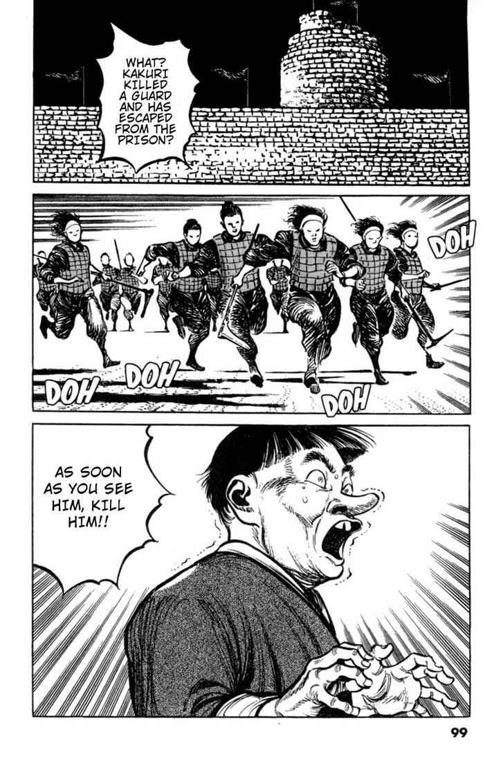 Page 19 Chapter 44 A Battle of Wits