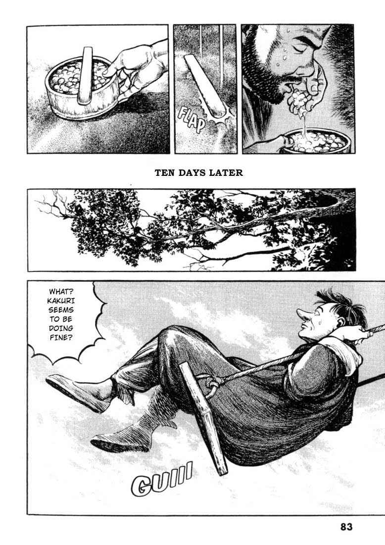 Page 3 Chapter 44 A Battle of Wits