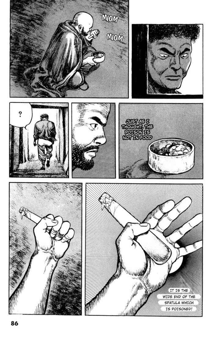 Page 6 Chapter 44 A Battle of Wits