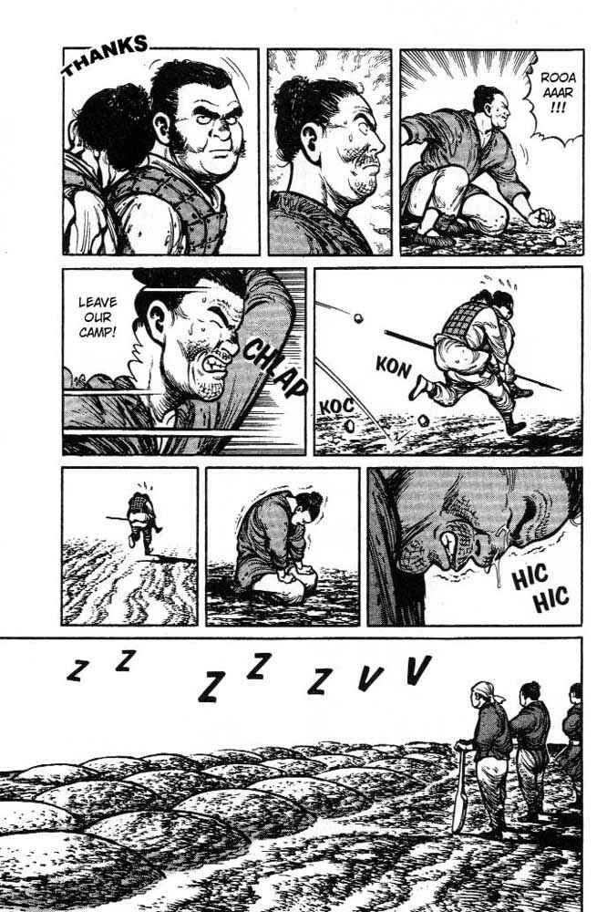 Page 10 Chapter 10 A Battle of Wits