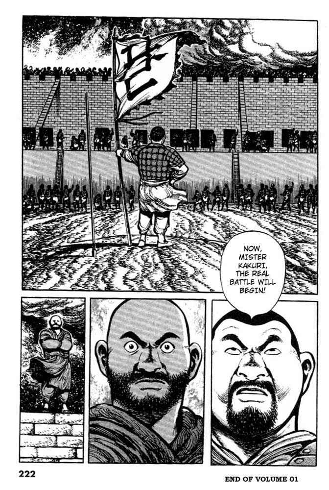 Page 20 Chapter 10 A Battle of Wits