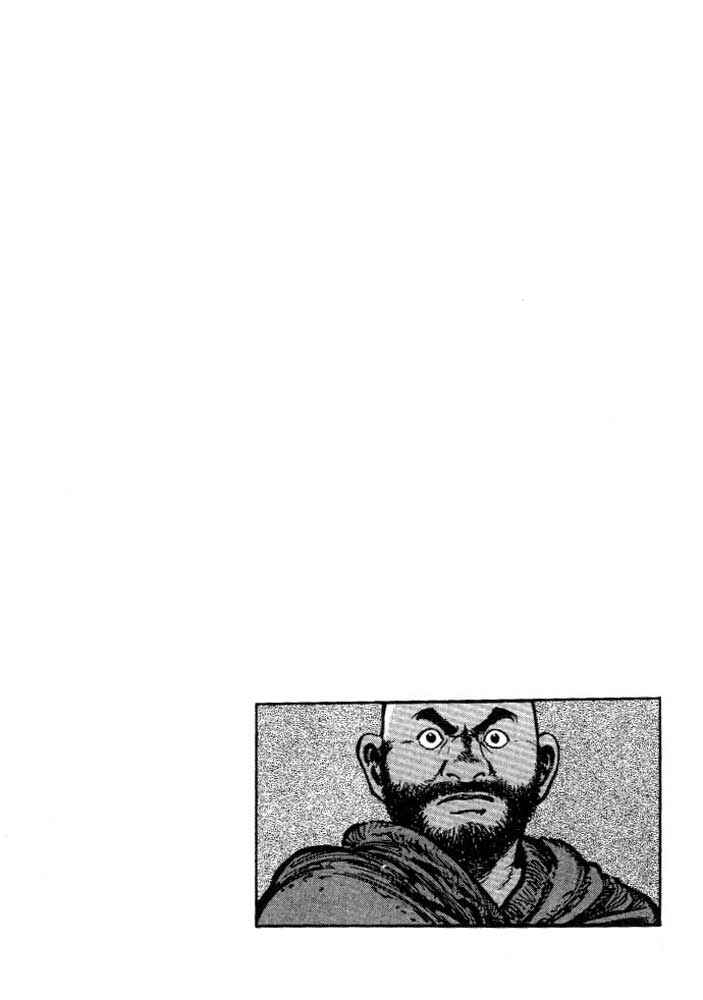Page 21 Chapter 10 A Battle of Wits