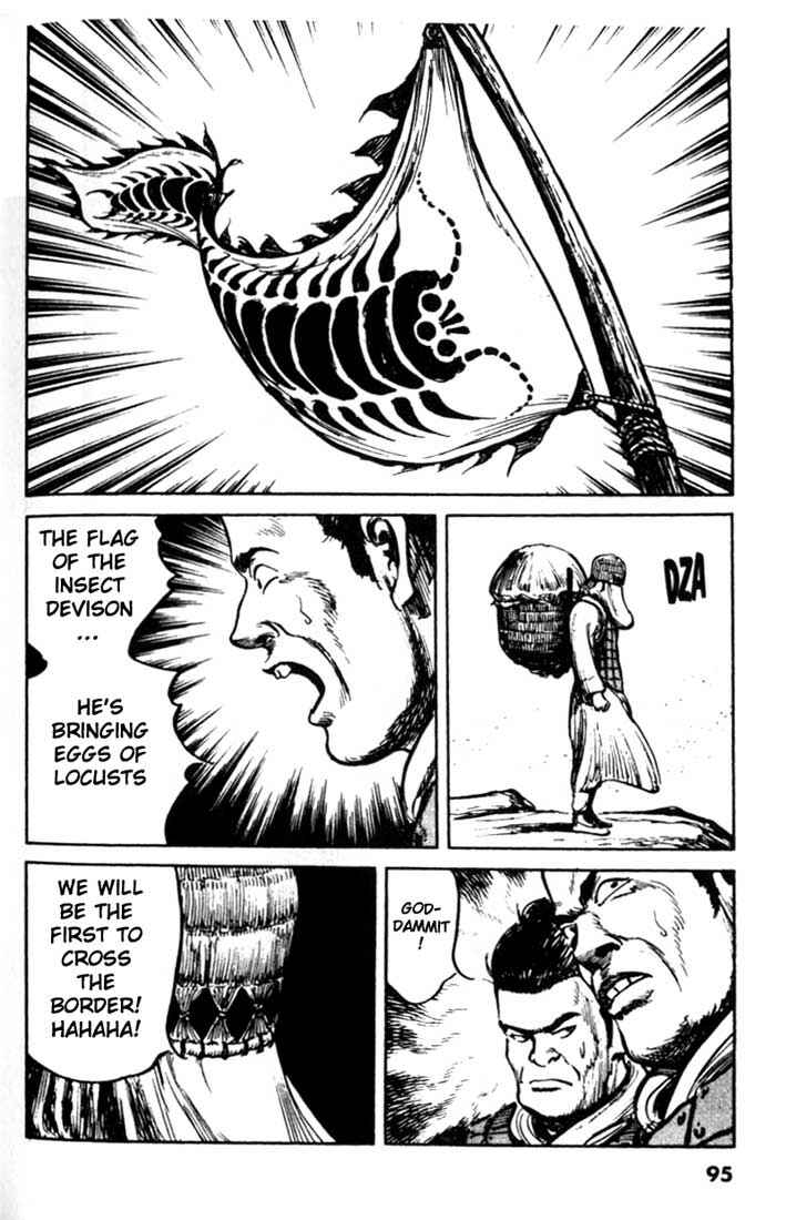 Page 13 Chapter 81 A Battle of Wits