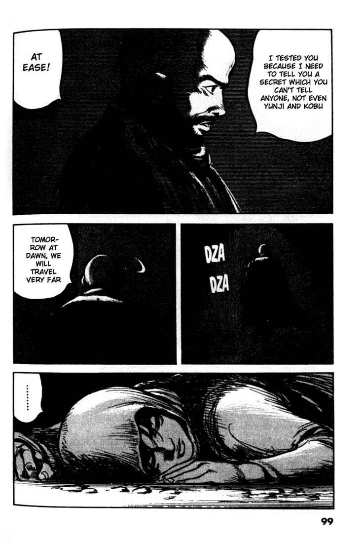 Page 17 Chapter 81 A Battle of Wits