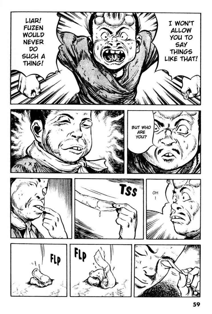 Page 14 Chapter 89 A Battle of Wits