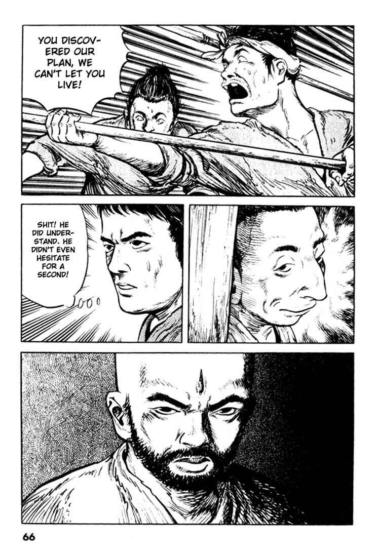 Page 21 Chapter 89 A Battle of Wits