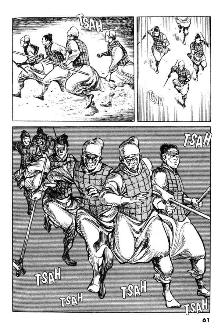 Page 13 Chapter 51 A Battle of Wits