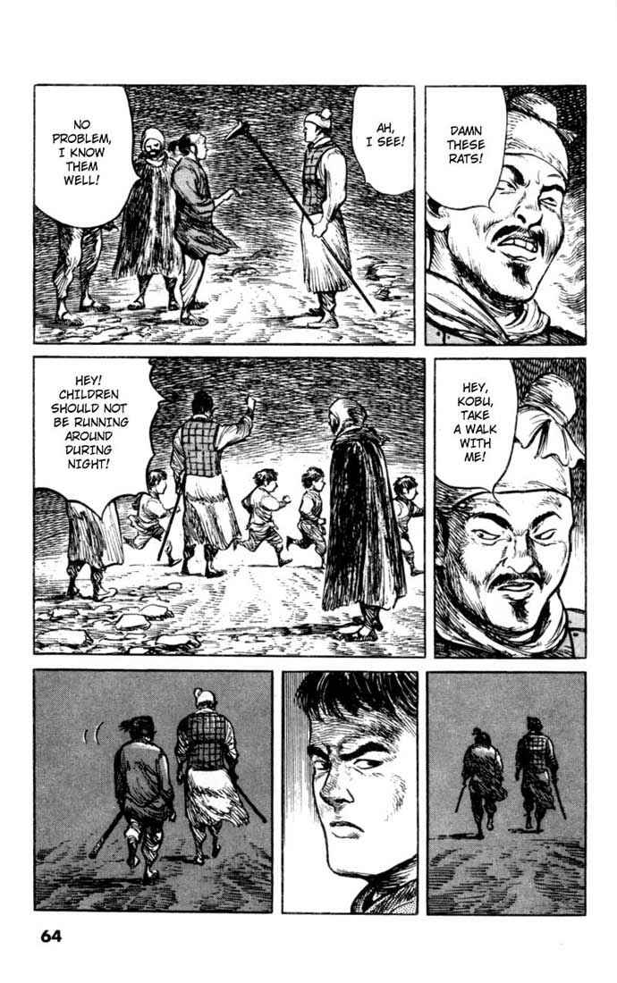 Page 16 Chapter 51 A Battle of Wits