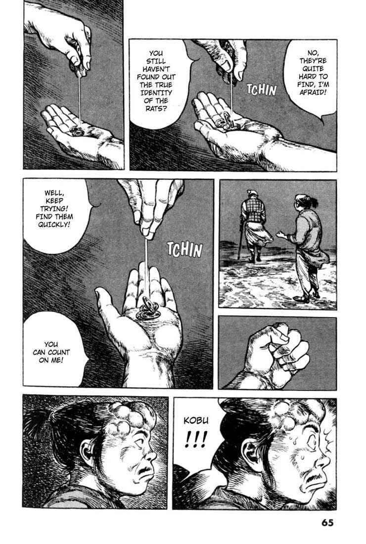 Page 17 Chapter 51 A Battle of Wits
