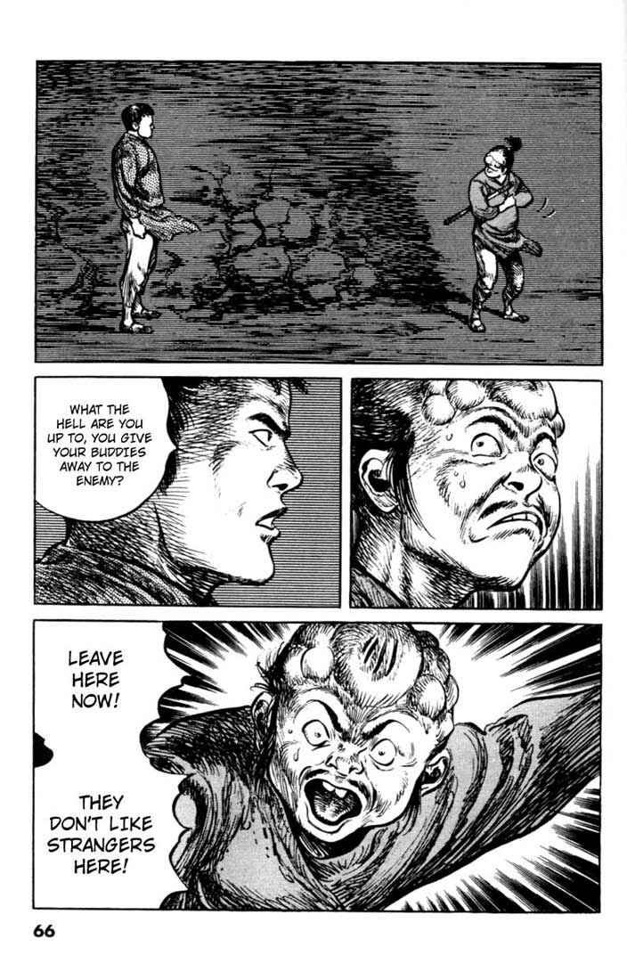 Page 18 Chapter 51 A Battle of Wits