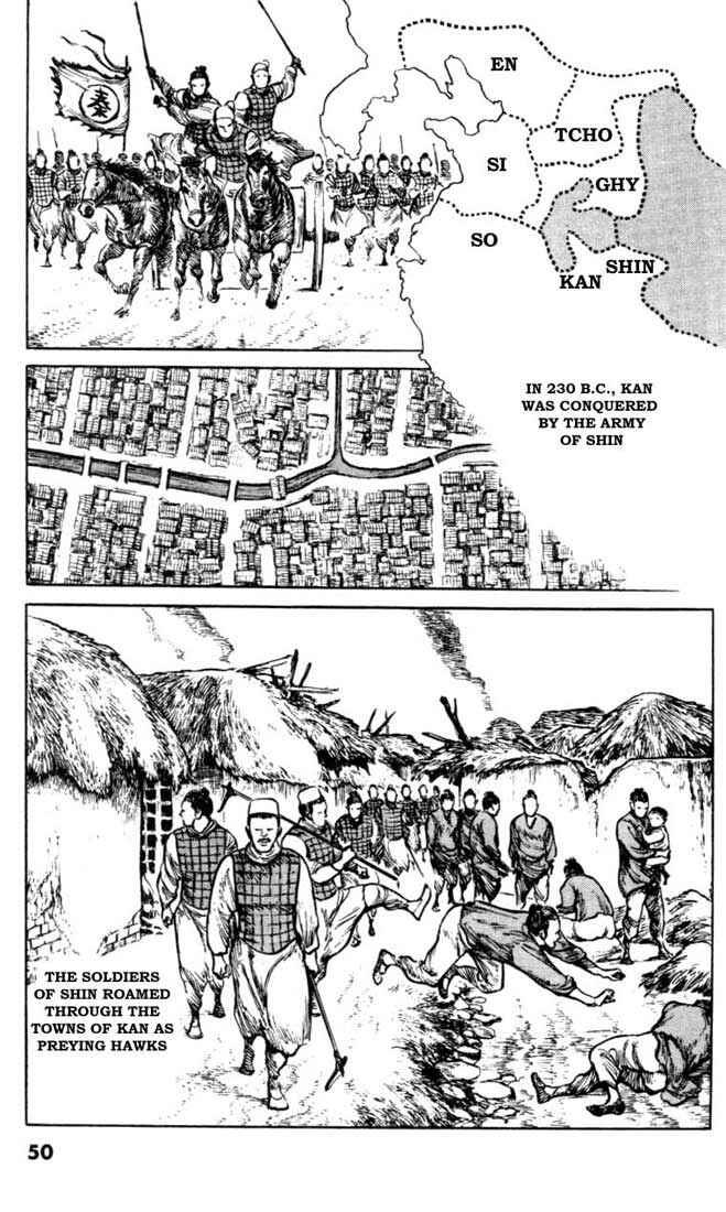 Page 2 Chapter 51 A Battle of Wits