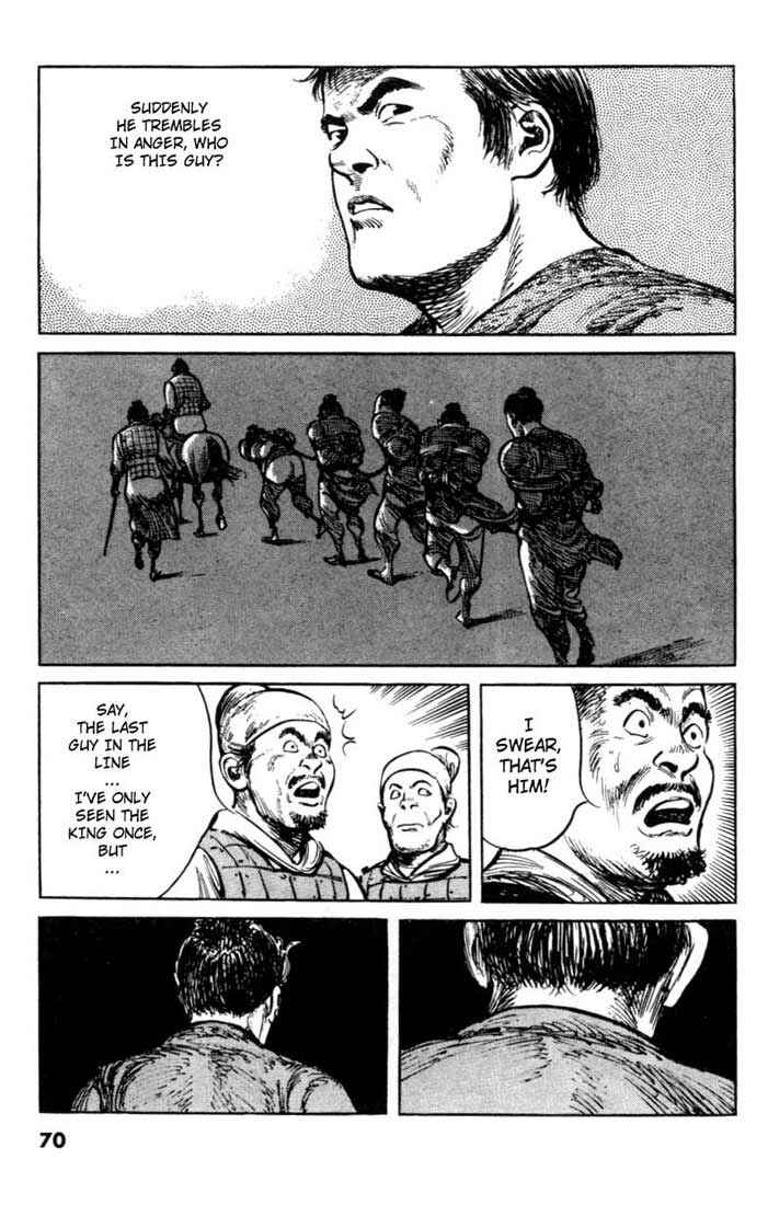 Page 22 Chapter 51 A Battle of Wits