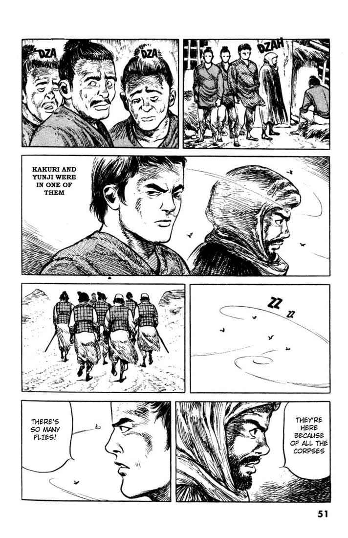 Page 3 Chapter 51 A Battle of Wits