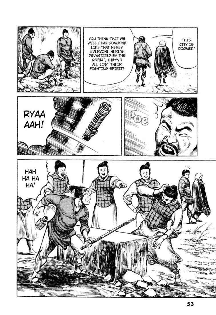 Page 5 Chapter 51 A Battle of Wits