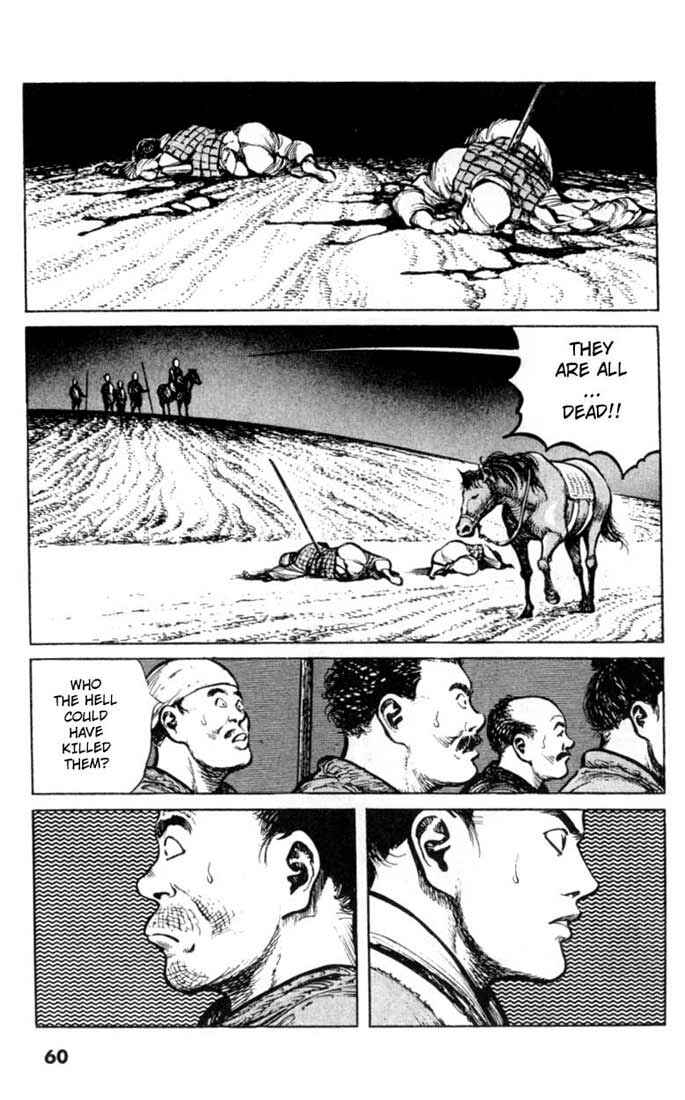 Page 16 Chapter 33 A Battle of Wits
