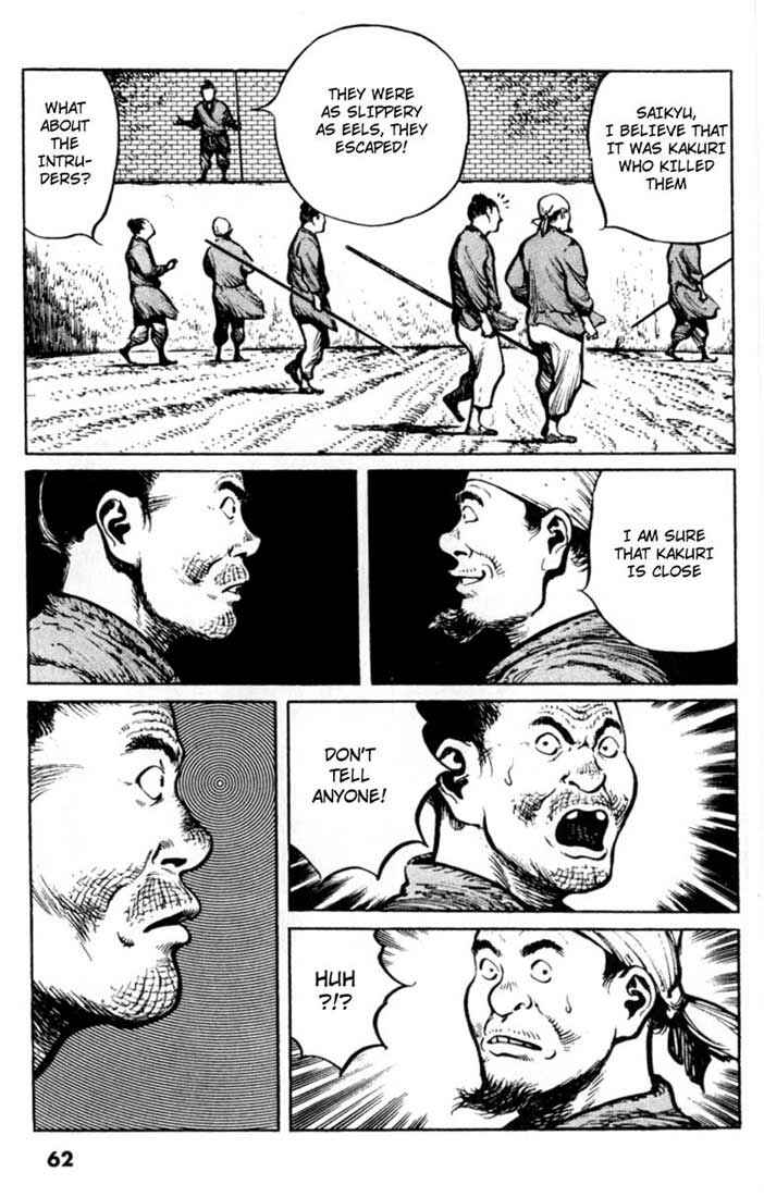 Page 18 Chapter 33 A Battle of Wits