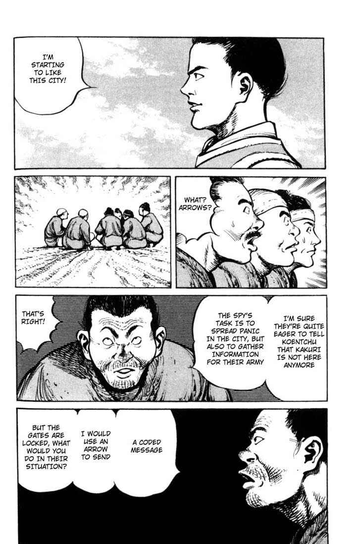 Page 7 Chapter 33 A Battle of Wits