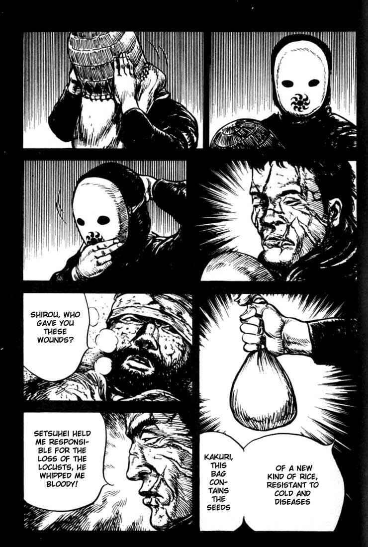 Page 12 Chapter 104 A Battle of Wits