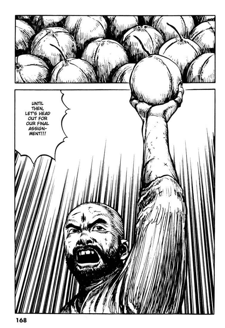 Page 19 Chapter 104 A Battle of Wits