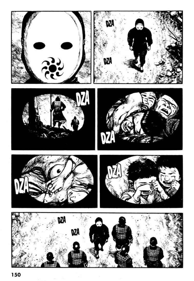 Page 2 Chapter 104 A Battle of Wits