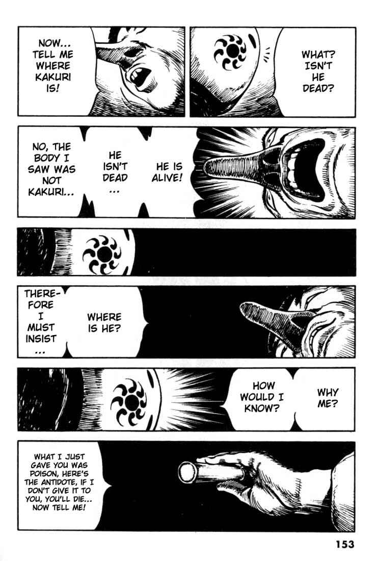 Page 5 Chapter 104 A Battle of Wits