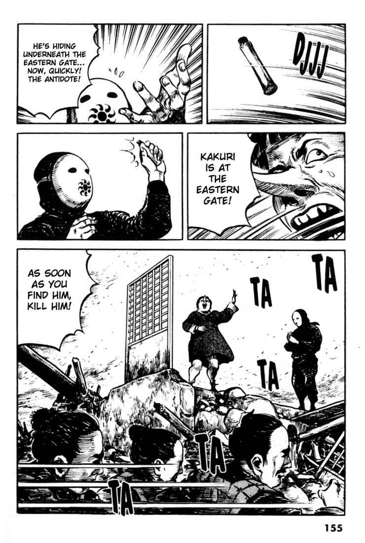 Page 7 Chapter 104 A Battle of Wits