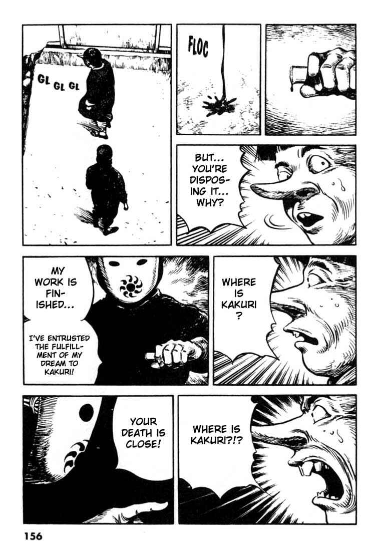 Page 8 Chapter 104 A Battle of Wits