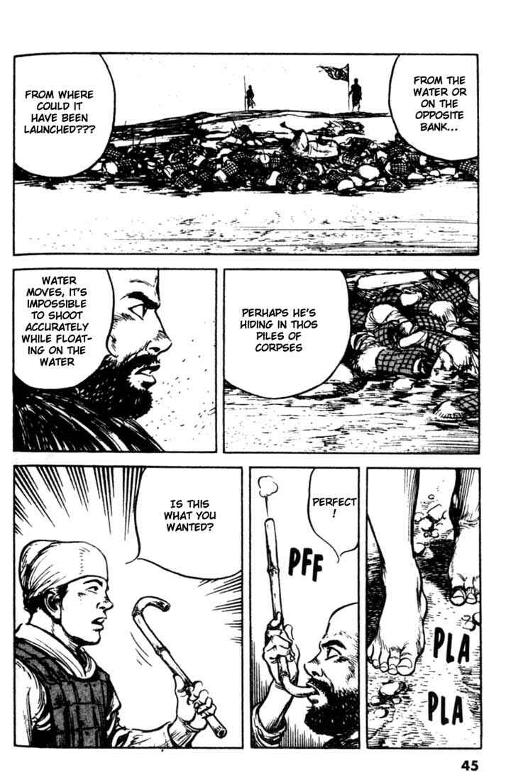 Page 3 Chapter 79 A Battle of Wits