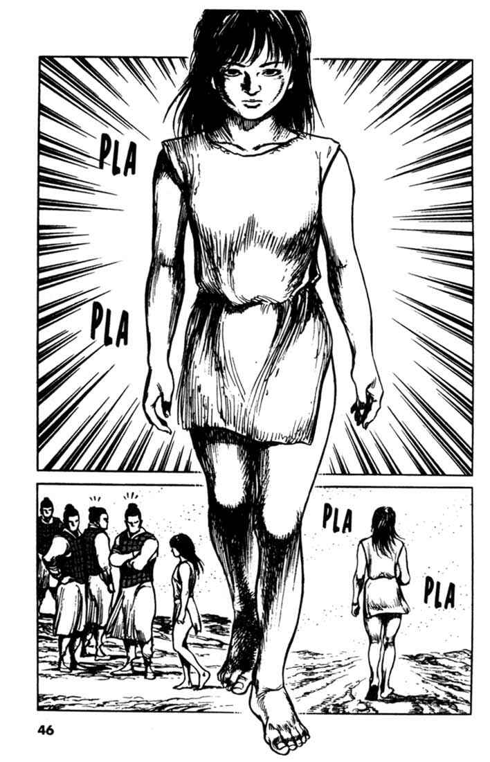 Page 4 Chapter 79 A Battle of Wits