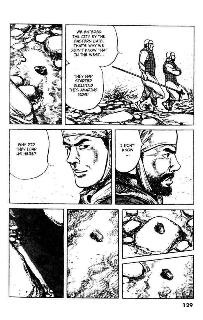 Page 14 Chapter 54 A Battle of Wits