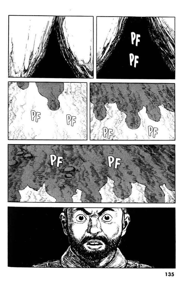 Page 20 Chapter 54 A Battle of Wits