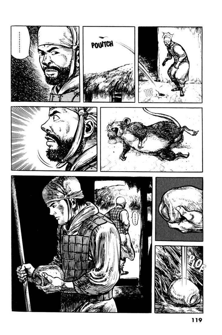 Page 5 Chapter 54 A Battle of Wits